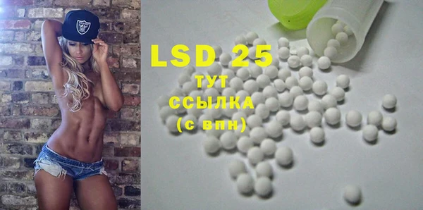 крисы Кукмор