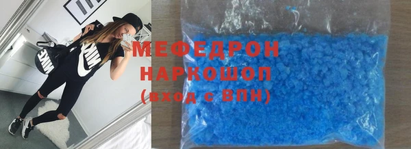 крисы Кукмор