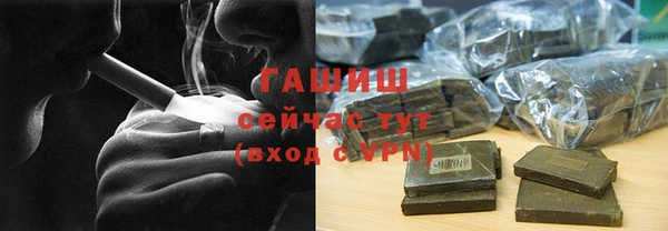 крисы Кукмор