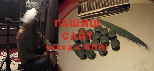 шишки Ладушкин