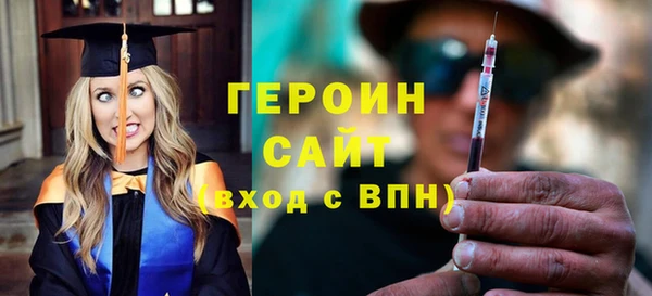 мяу мяу мука Кулебаки