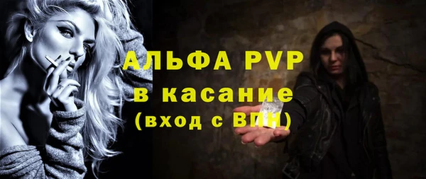 мяу мяу мука Кулебаки