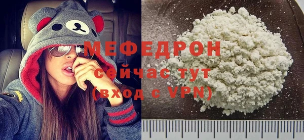 крисы Кукмор