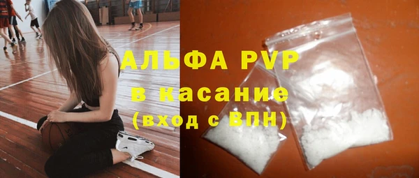 экстази Лабытнанги