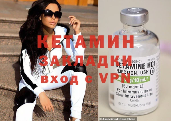 мяу мяу мука Кулебаки