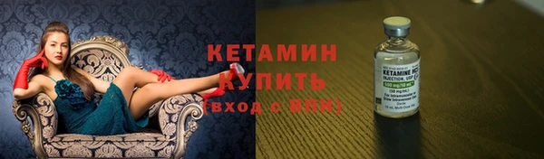 крисы Кукмор