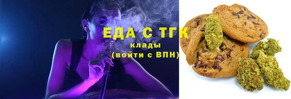 мяу мяу мука Кулебаки