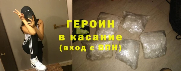 кокаин премиум Лагань