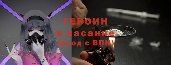 экстази Лабытнанги