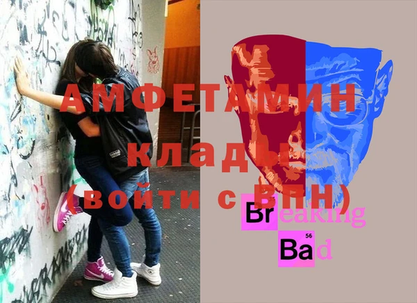 кокаин премиум Лагань