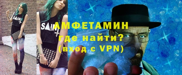 марки nbome Куйбышев