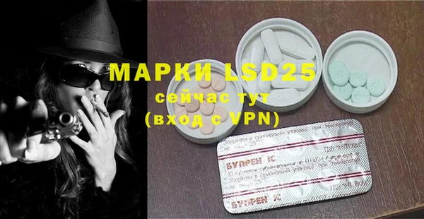 крисы Кукмор