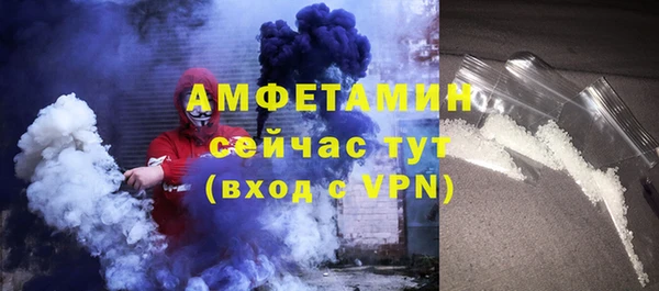 крисы Кукмор