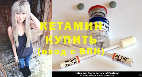мяу мяу мука Кулебаки