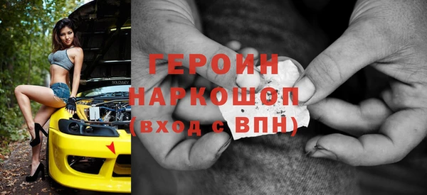 крисы Кукмор