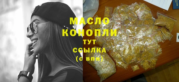 крисы Кукмор