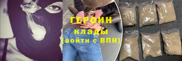 крисы Кукмор