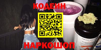 a pvp Новозыбков