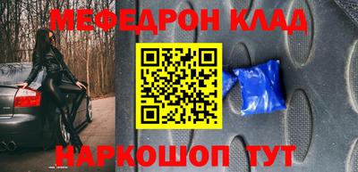 apvp Новодвинск