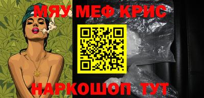 хмурый Новокубанск