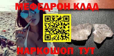 хмурый Новокубанск