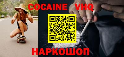 хмурый Новокубанск