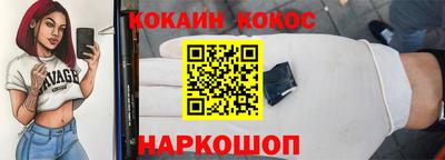apvp Новодвинск