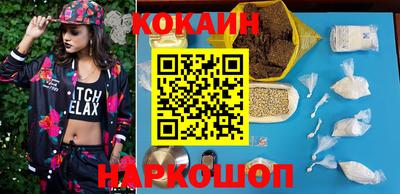 apvp Новодвинск