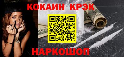 a pvp Новозыбков
