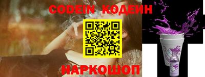 a pvp Новозыбков