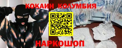 a pvp Новозыбков