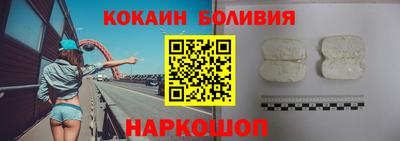 хмурый Новокубанск