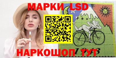 хмурый Новокубанск