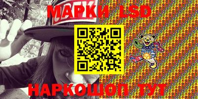 apvp Новодвинск