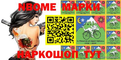 apvp Новодвинск