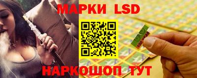 apvp Новодвинск