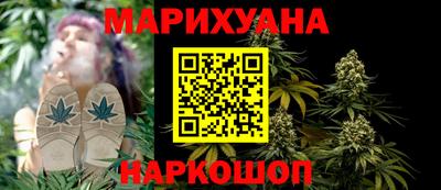 хмурый Новокубанск
