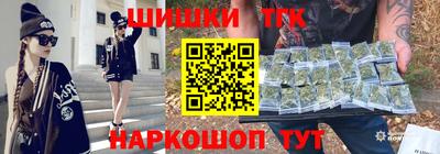 хмурый Новокубанск