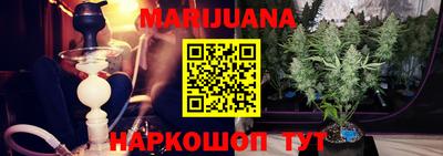 хмурый Новокубанск