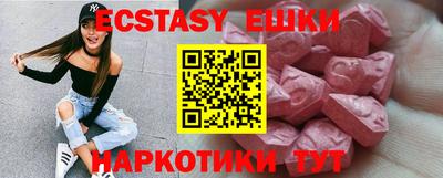 хмурый Новокубанск