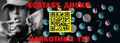 хмурый Новокубанск