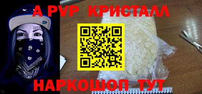 хмурый Новокубанск
