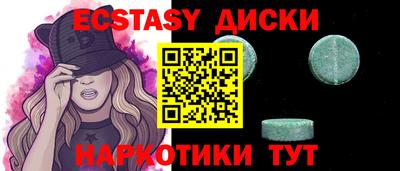 apvp Новодвинск