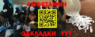 хмурый Новокубанск