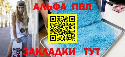 хмурый Новокубанск