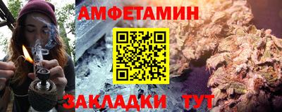 apvp Новодвинск