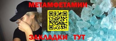 a pvp Новозыбков