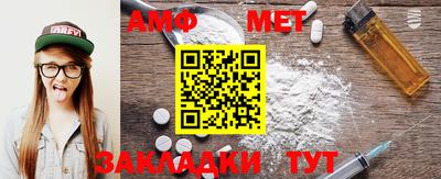 apvp Новодвинск