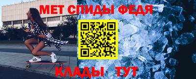 apvp Новодвинск