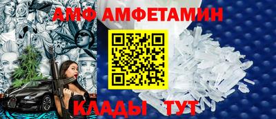 a pvp Новозыбков